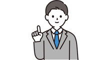 参画・継続サポート